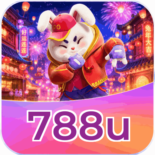 788u