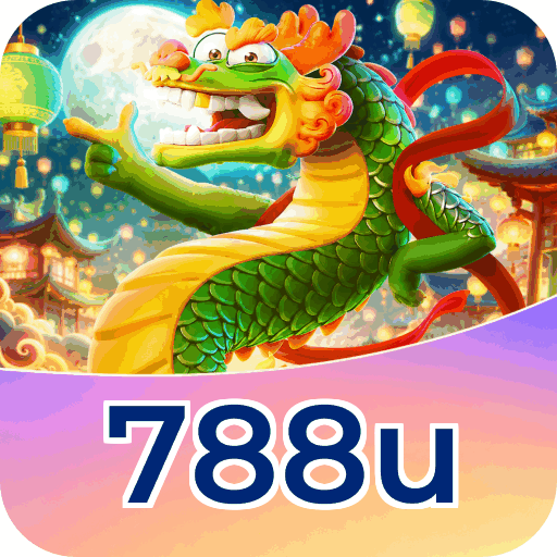 788u