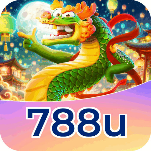 788u